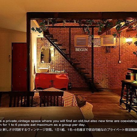 Begin Villa Kyoto Dış mekan fotoğraf
