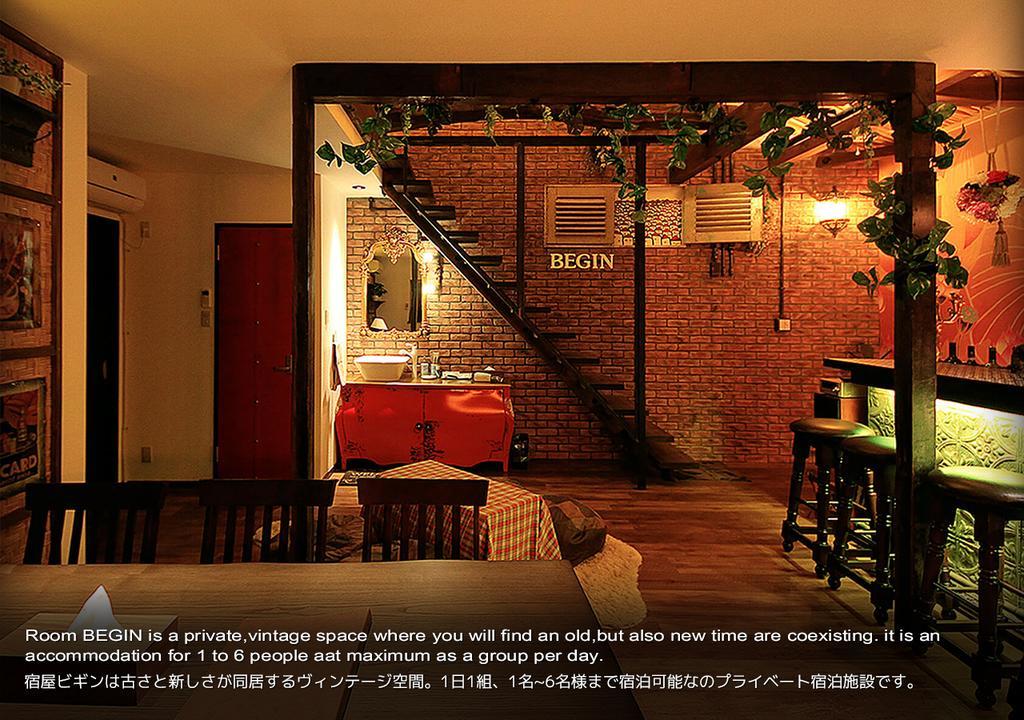 Begin Villa Kyoto Dış mekan fotoğraf