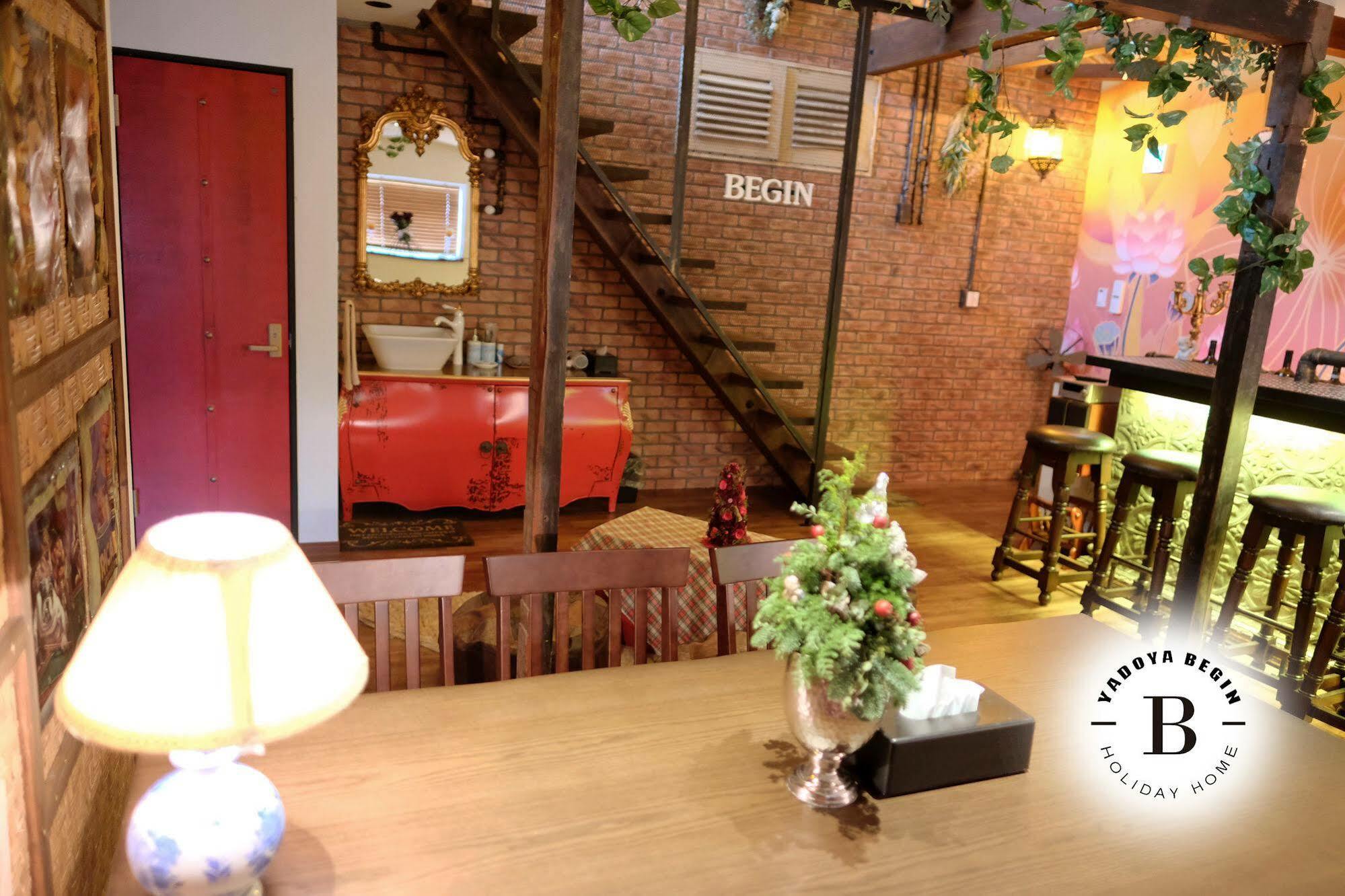 Begin Villa Kyoto Dış mekan fotoğraf