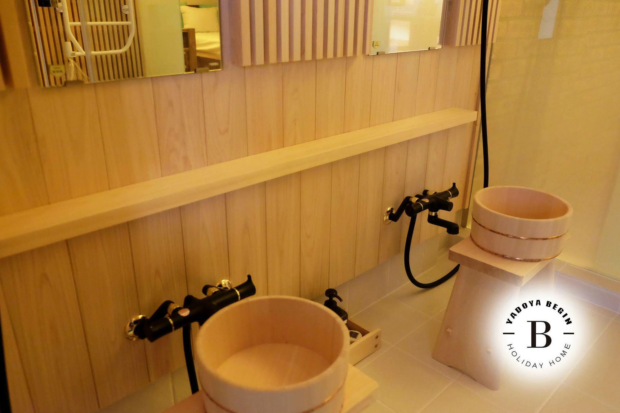 Begin Villa Kyoto Dış mekan fotoğraf