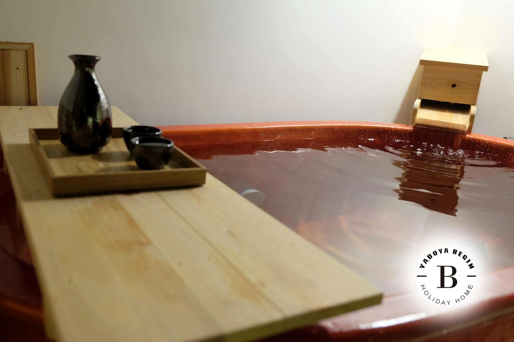 Begin Villa Kyoto Dış mekan fotoğraf