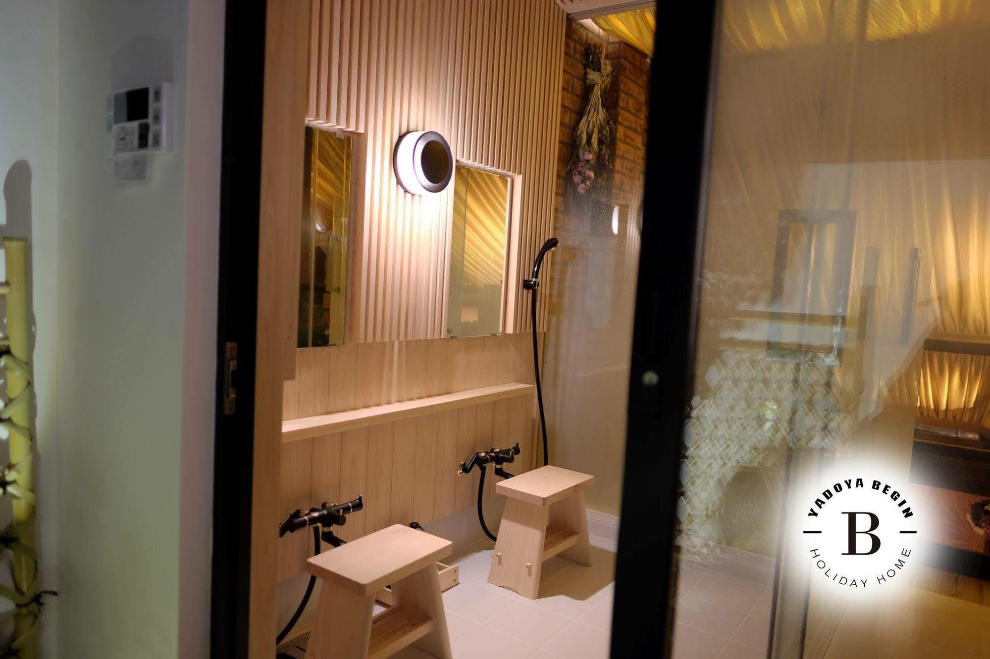 Begin Villa Kyoto Dış mekan fotoğraf