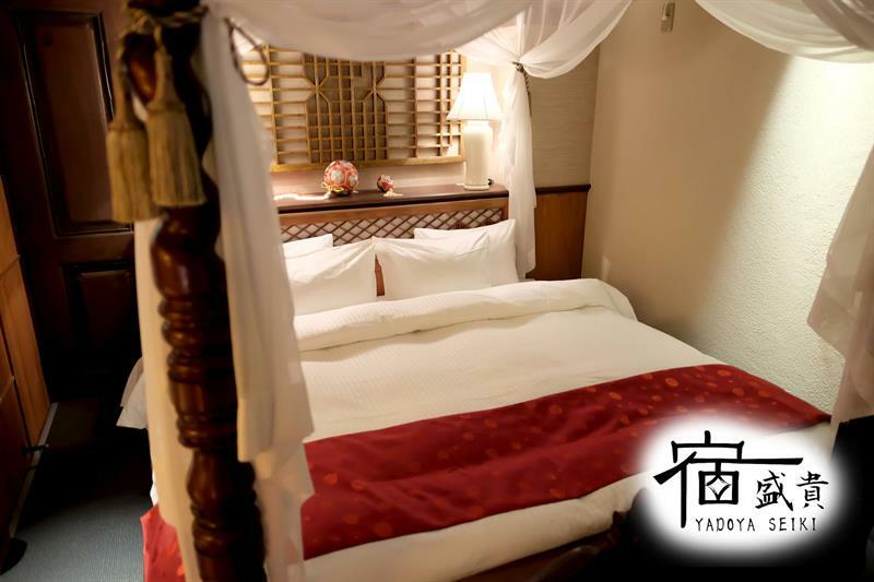 Begin Villa Kyoto Dış mekan fotoğraf