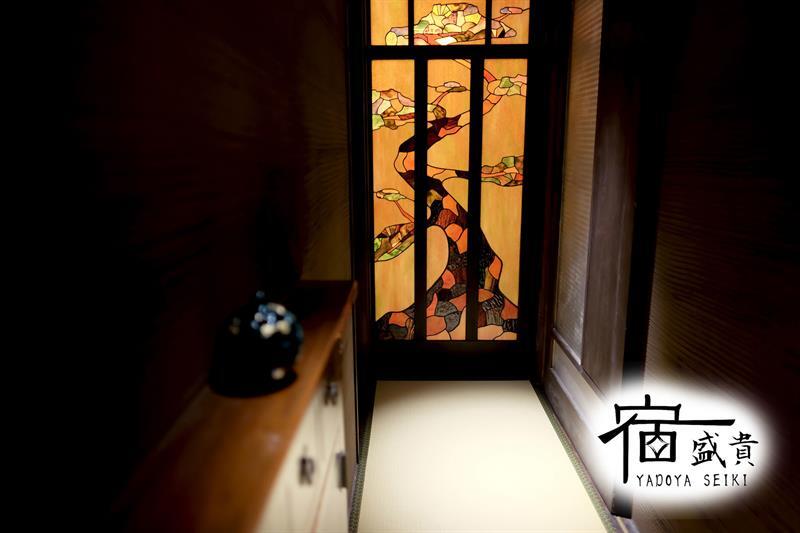 Begin Villa Kyoto Dış mekan fotoğraf