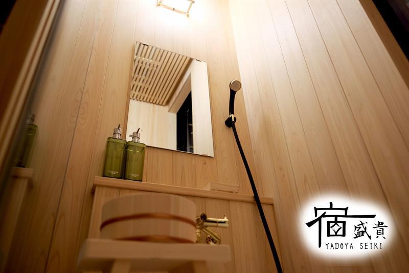 Begin Villa Kyoto Dış mekan fotoğraf