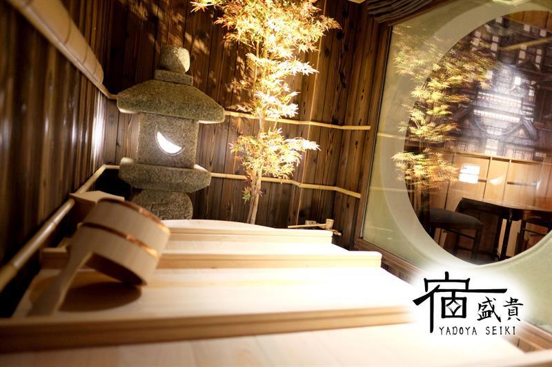 Begin Villa Kyoto Dış mekan fotoğraf