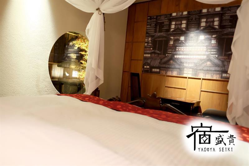 Begin Villa Kyoto Dış mekan fotoğraf