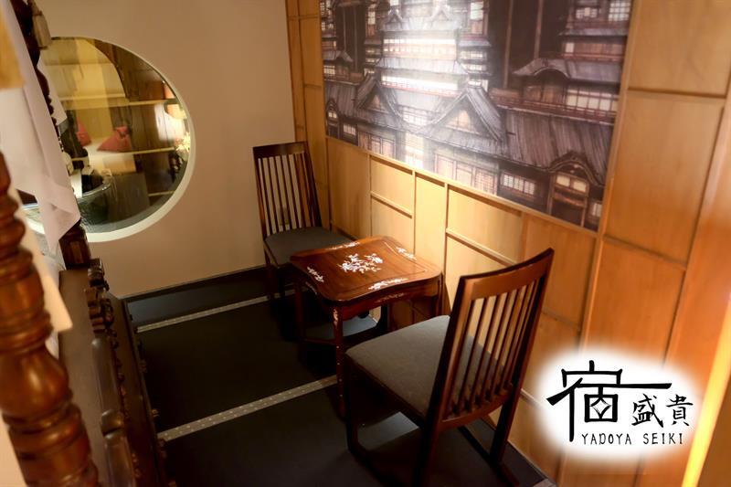 Begin Villa Kyoto Dış mekan fotoğraf
